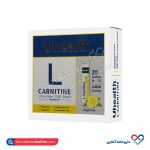 ساشه یوهلث ال کارنتین فارمد سینا سلامت 20عددی